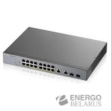 GS1350-18HP-EU0101F