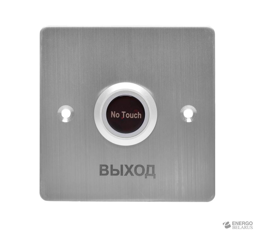 Кнопка выхода ЛКД-КВ-12-41 LS602856