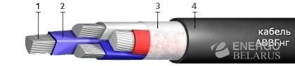 Кабель силовой АВВГНГ-LS 3 х 50 ож 