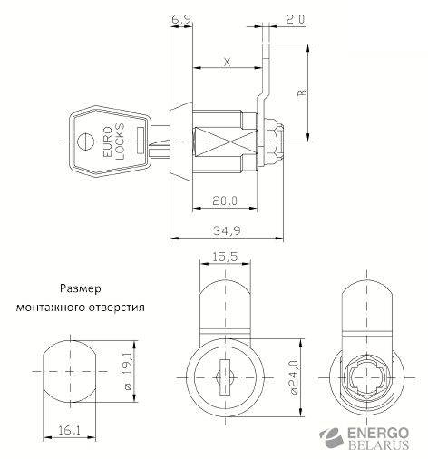 Замок кулачковый B671