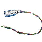 Адресный расширитель АР мини