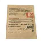 Пластина противопожарная  PR08.26364