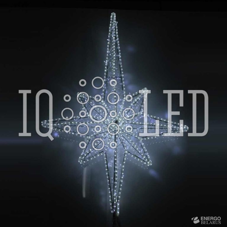 Макушка елочная "Звезда полярная" белая/белая флэш (РФ) 150Х117см.