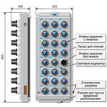 Секция хранения электронного сейфа для ключей СК-24-СХ