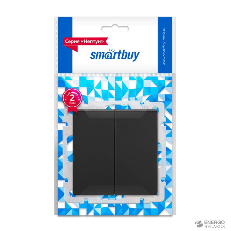 Выключатель 2-клавишный 10А, черный, "Нептун", Smartbuy