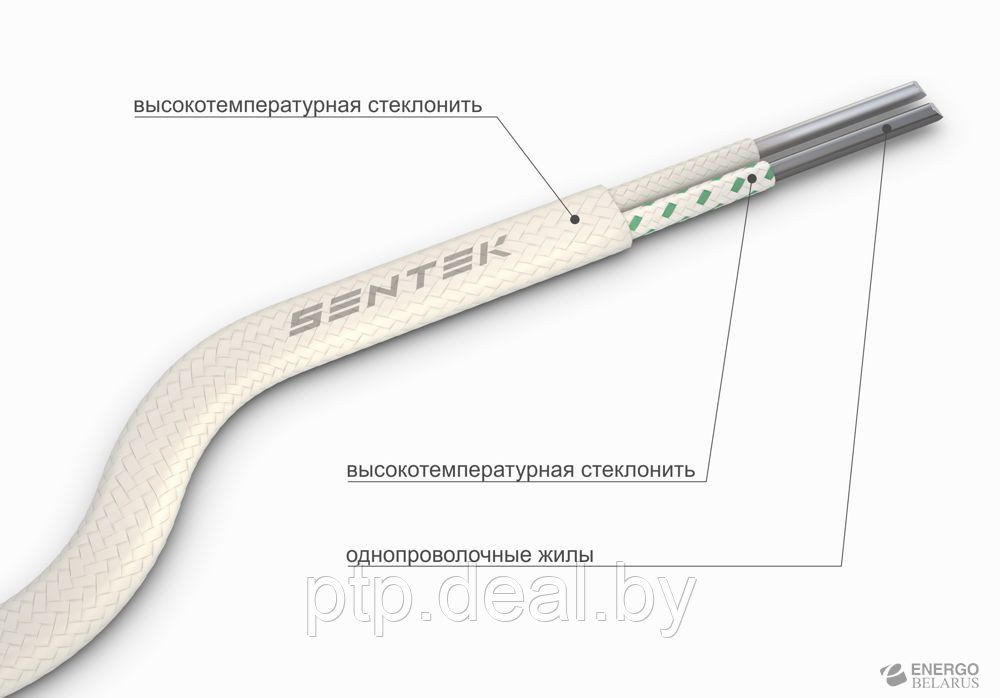 ПТКК (Провод термопарный в изоляции из керамической нити)