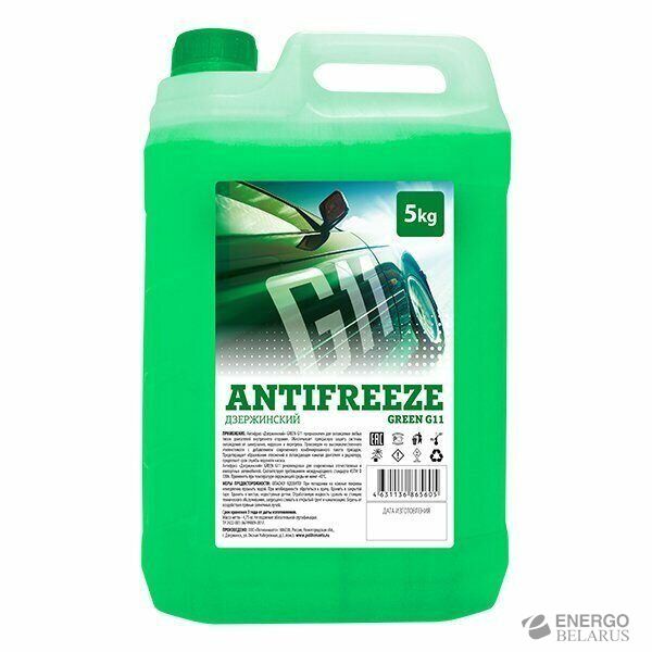 Антифриз Дзержинский G11 (Зеленый)