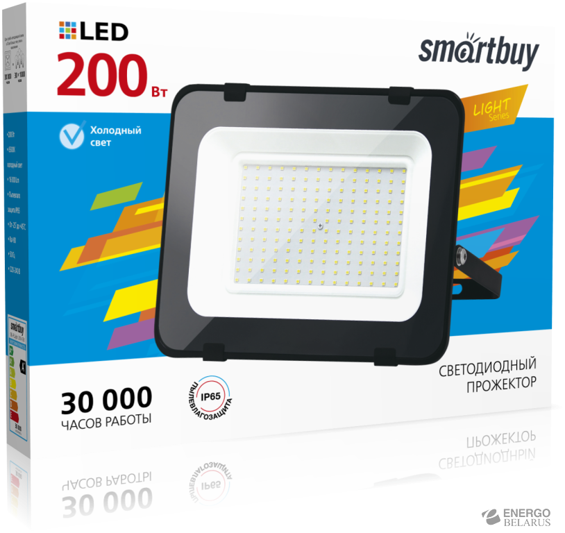 Светодиодный (LED) прожектор FL SMD LIGHT Smartbuy SBL-FLLight-200-65K