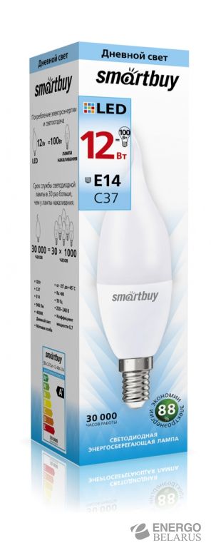 Лампа светодиодная (LED) свеча на ветру Smartbuy-C37-12W/4000/E14