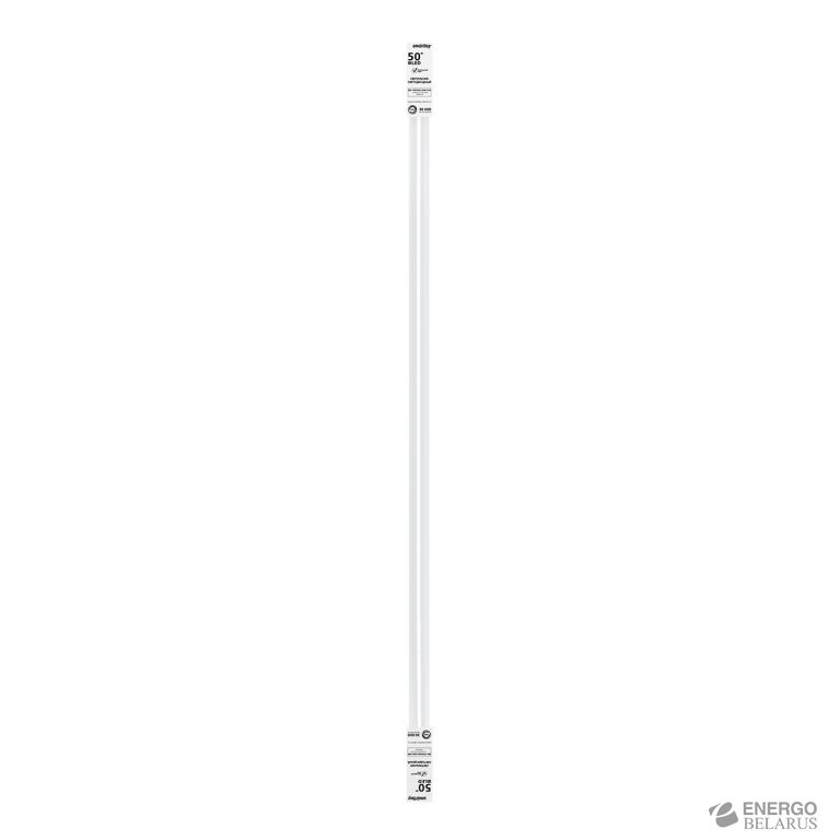Светильник светодиодный TPIP65N матовый, 50Вт/6500K/IP65 Smartbuy SBL-TPIP65N-50W-65K