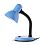 Светодиодный наст. светильник (LED) Е27 Blue, Smartbuy