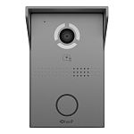 BAS-IP AV-03TD SILVER Вызывная панель