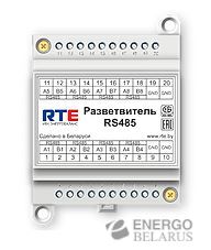 Разветвитель интерфейса RS485