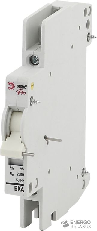 ЭРА Pro NO-902-85 Дополнительный контакт состояния положения механизма взвода (210/4410)