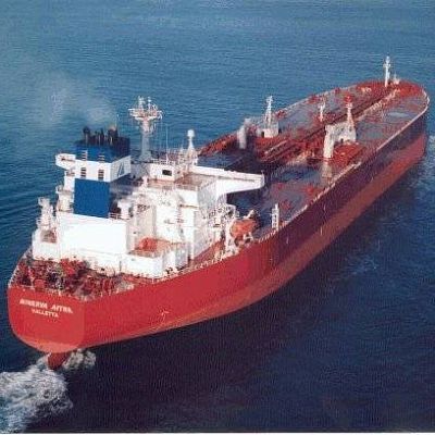В украинский порт доставлена 81 тысяча тонн азербайджанской нефти для Беларуси