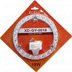 Модуль cменный светодиодный LED XD-GY- 0018, 18 Вт, 5000 К, 1450 Лм