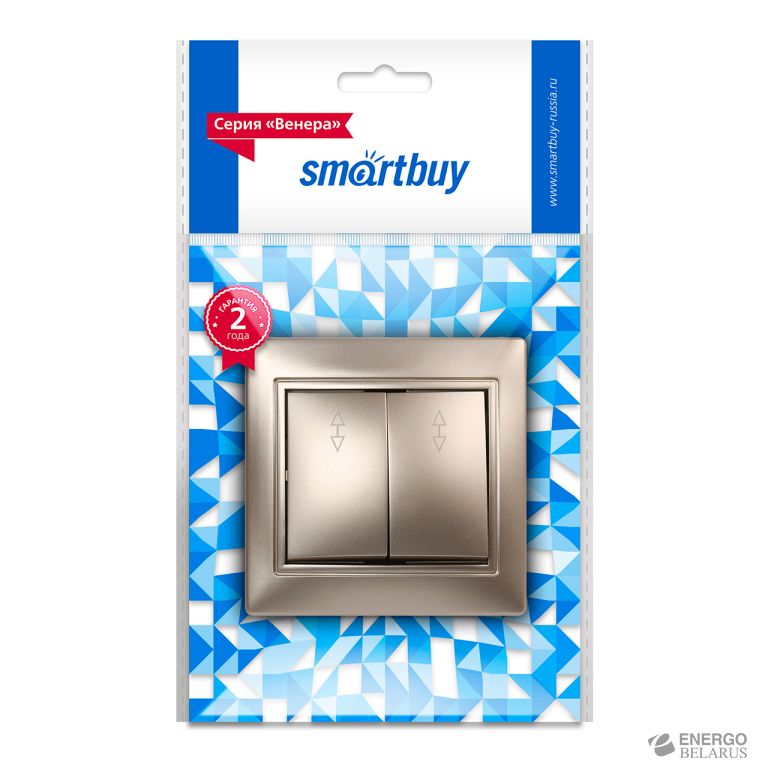 Выключатель проходной 2-клавишный 10А шампань "Венера", Smartbuy