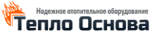 Тепло Основа ООО