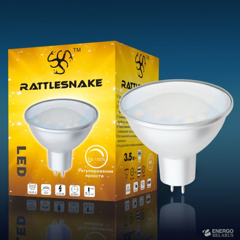 Лампа светодиодная "Rattlesnake" MR16-5050-DIM-WW