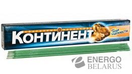Электроды МР-3 Плазма КОНТИНЕНТ д. 4,0 1кг