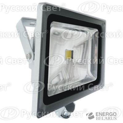 Прожектор OSF 50-10-C-01 с датчиком движ. Новый Свет 240039