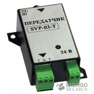 Спецвидеопроект SVP-03T