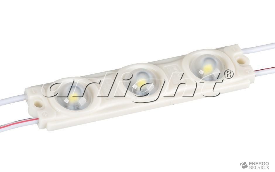 Модуль герметичный ARL-LC2835-3-12V Red
