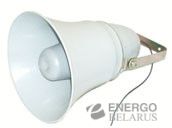 Громкоговоритель рупорный взрывозащищенный 12ГР-41В