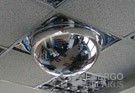 Зеркало сферическое «Армстронг»