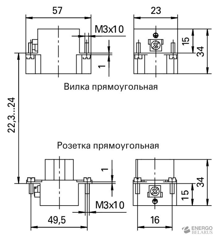 ВП-15-10-250-Р Вилка
