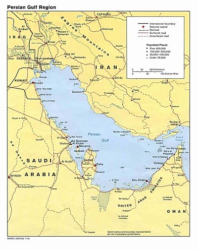 Персидский залив:есть ли жизнь после нефти? Арабские монархии перед лицом экономических и политических катаклизмов