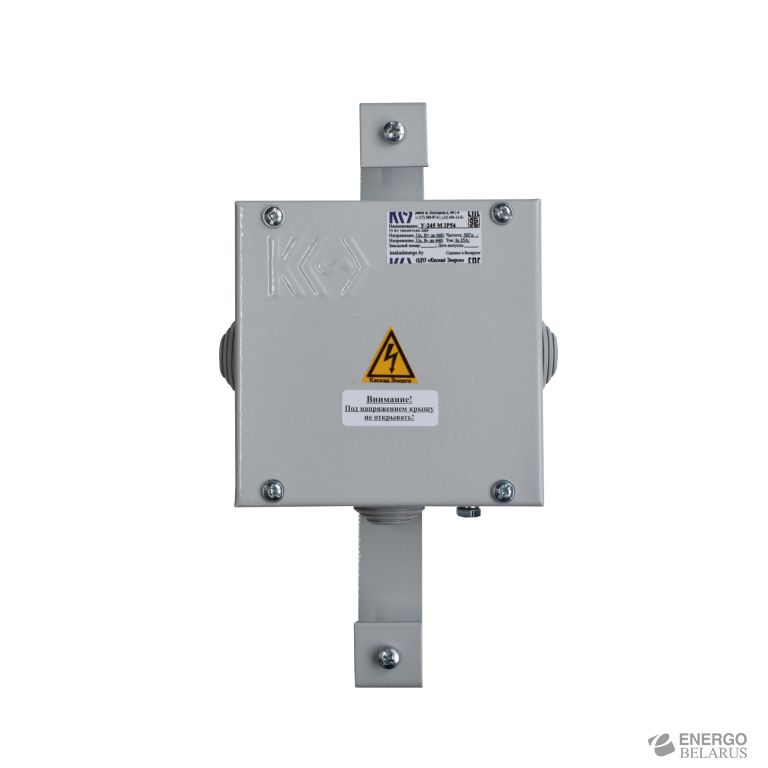 Коробка тросовая У245 IP54