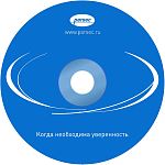 Модуль интеграции  PNSoft-TA 1CH