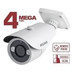 Beward B4230RCVZ IP камера
