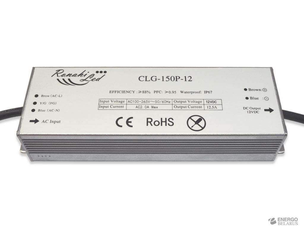 Источник питания Fonte CLG-150P-IP67