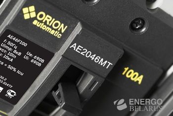 Выключатель автоматический АЕ 2046 МТ-400 16А 690В (с доп. контактом)