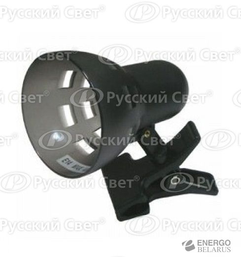 Светильник KD-304 прищепка без лампы 230В 40Вт ЛОН черн. Camelion 7188
