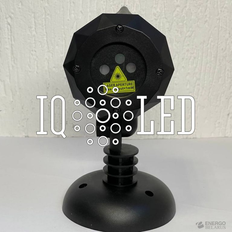 Проектор лазерный уличный G BR 50W