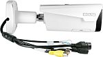 VCI-120-01 987-570-161 Видеокамера IP