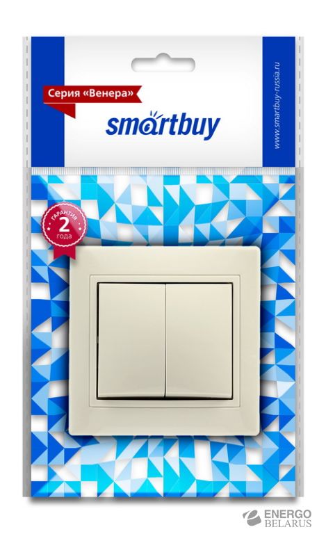 Выключатель 2-клавишный 10А бежевый, керамика  "Венера", Smartbuy