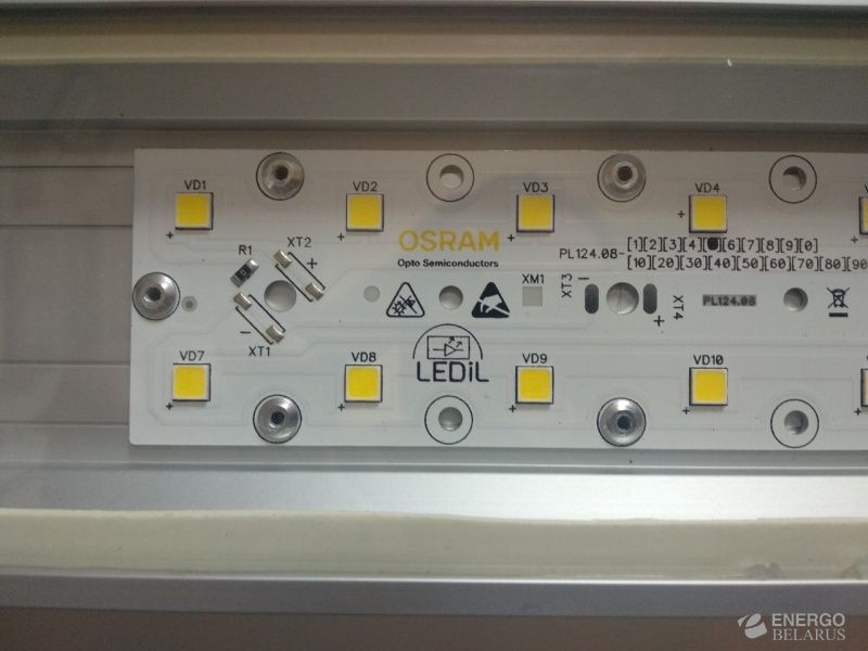Светильник уличный светодиодный BEL.LED.STREET-60.1 (60 Вт)