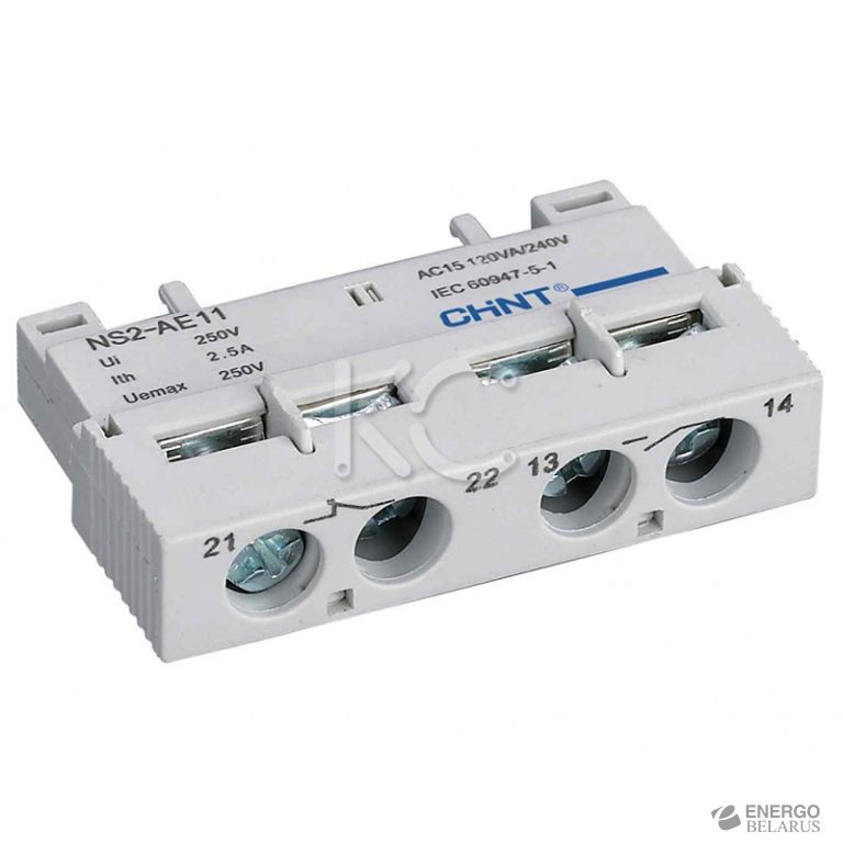 Дополнительные контакты поперечный NS2-AE11 (R) (CHINT)