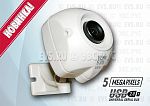 VEM-530-USB-UVC Видеокамера