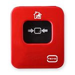 Извещатель пожарный ручной Астра-45 А Н00004165