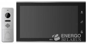 CTV-DP4105AHD B (чёрный)