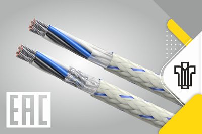 Проведена сертификация и получен сертификат соответствия на бортовые кабели