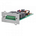 Вспомогательный контакт (310969)