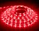 Светодиодная LED лента IP 20, Smartbuy