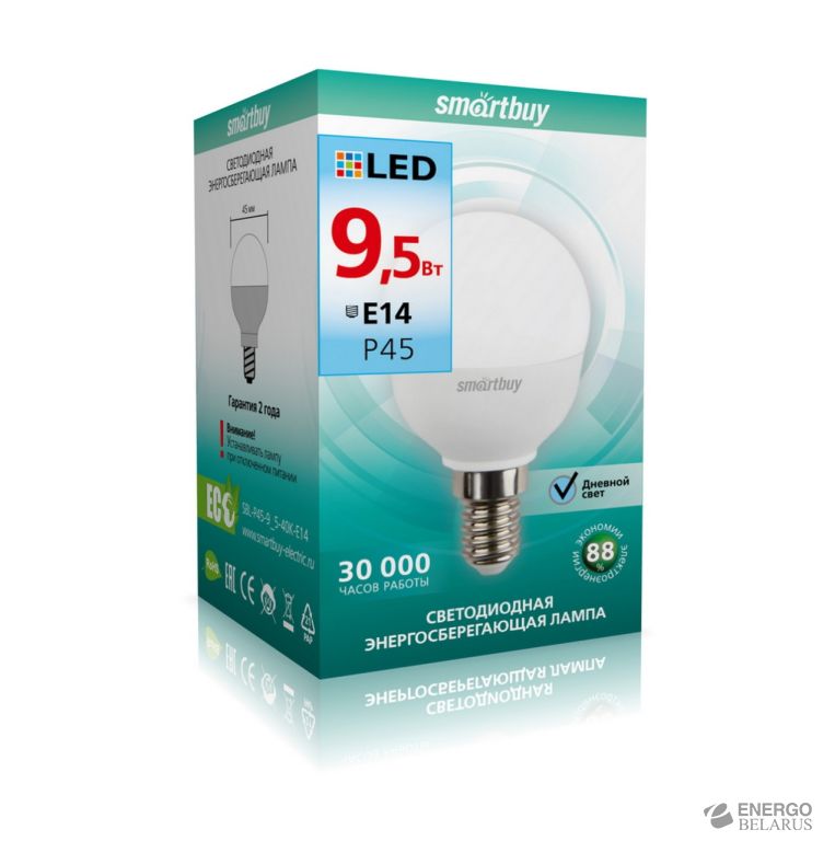 Лампа светодиодная (LED) Smartbuy-P45-9,5W/4000/E14