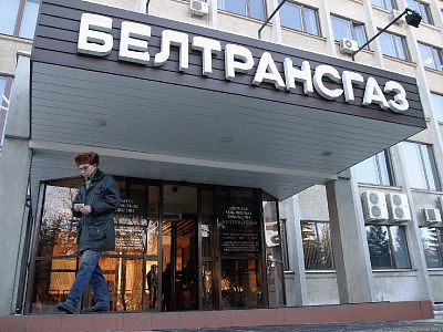 Документы по сотрудничеству с Белоруссией будут готовы к подписанию в ноябре
